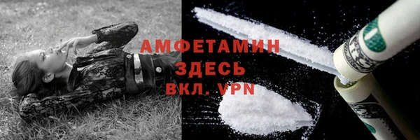 бошки Навашино