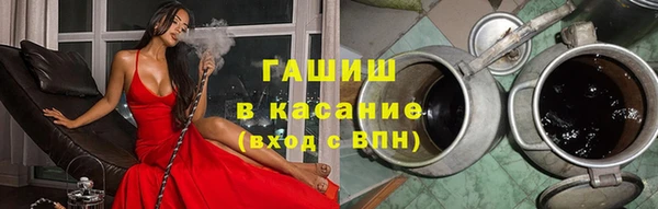 бошки Навашино