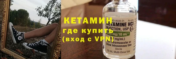 мет Надым