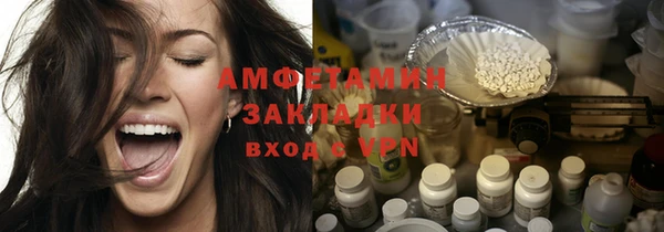 бошки Навашино