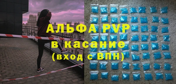 мет Надым
