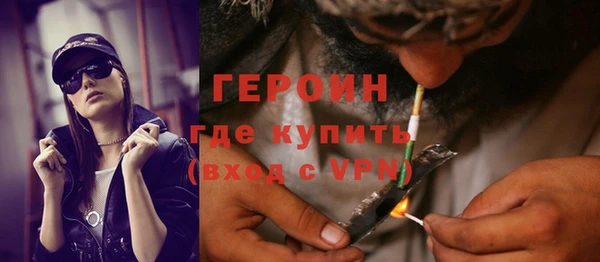 прущие крисы Нефтекумск