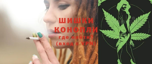 скорость Нея