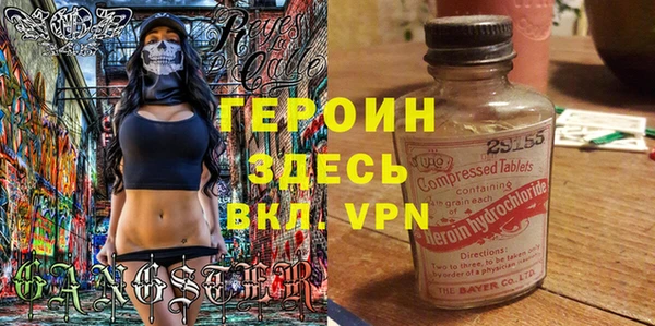 марихуана Наволоки