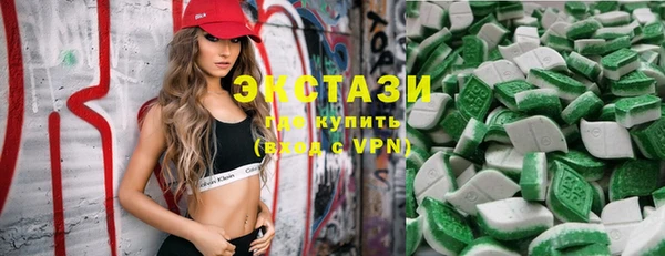 скорость Новозыбков