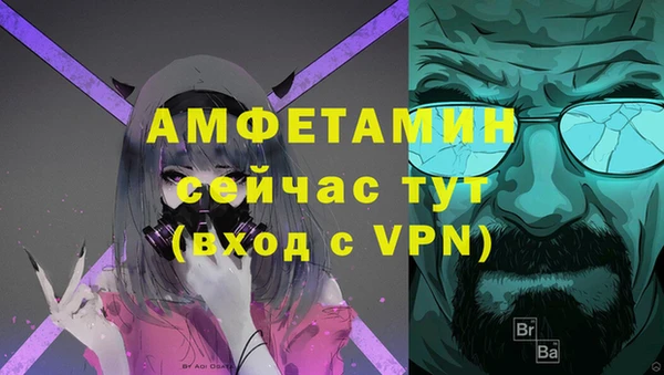 скорость Нея