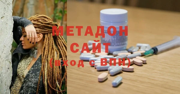 скорость Новозыбков