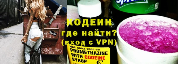 бошки Навашино