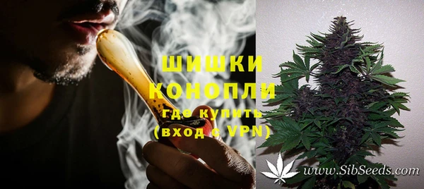 марихуана Наволоки