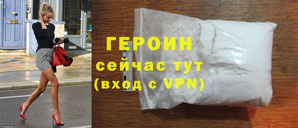 марихуана Наволоки